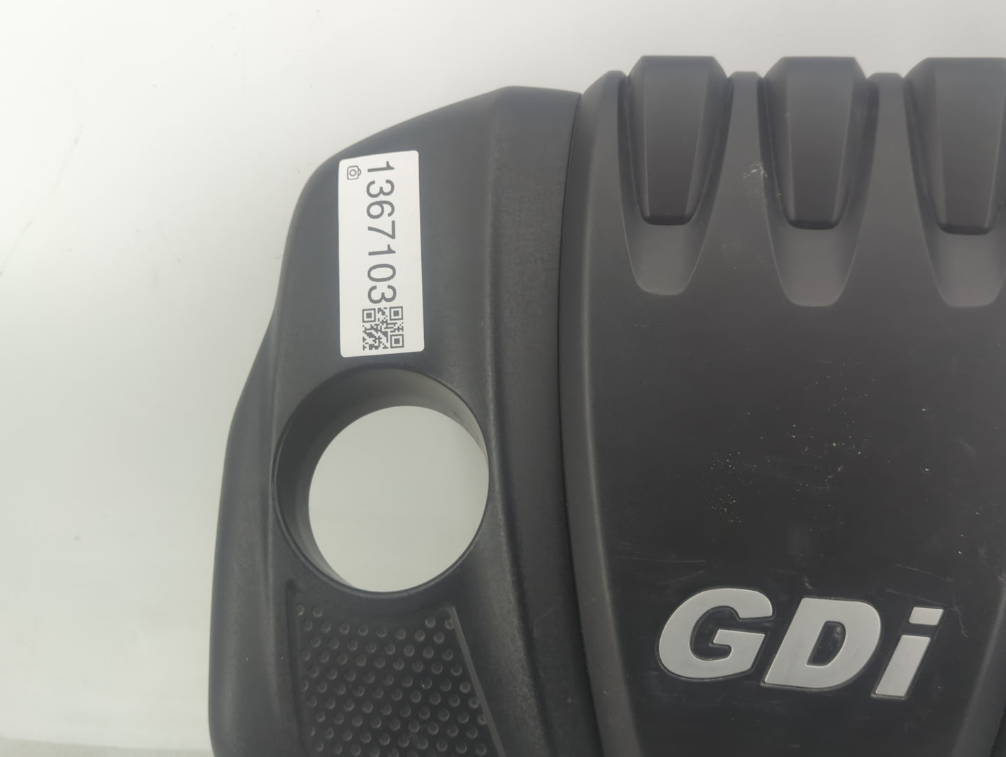 2014 Hyundai Sonata Engine Cover - Oemusedautoparts1.com