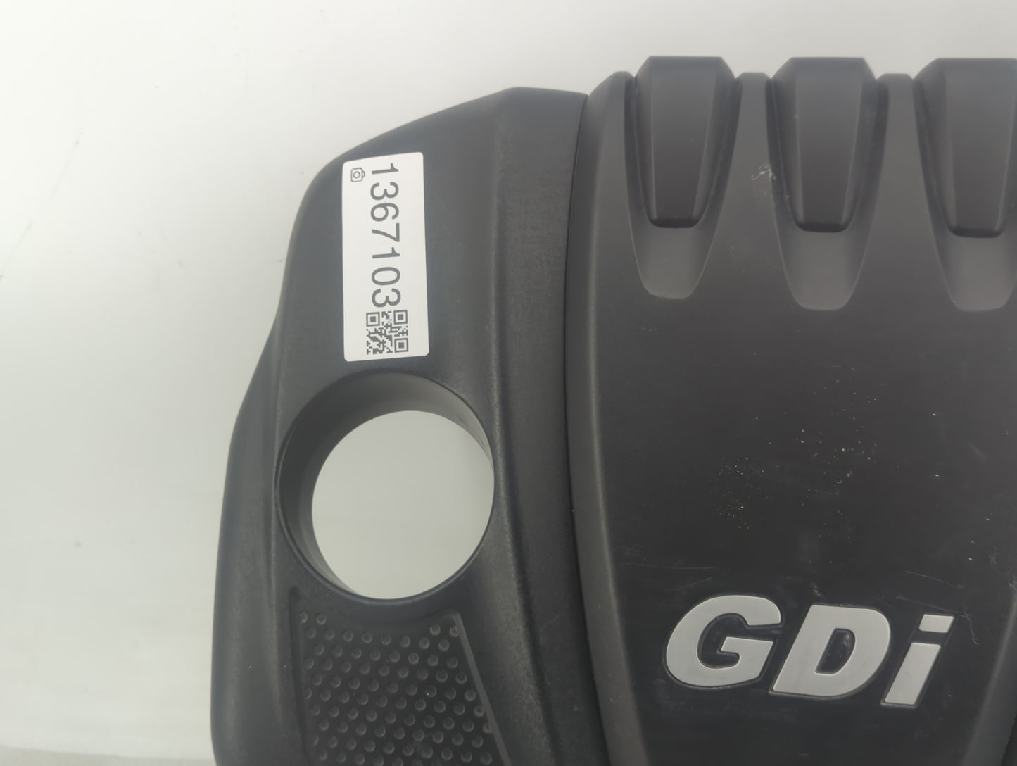 2014 Hyundai Sonata Engine Cover - Oemusedautoparts1.com