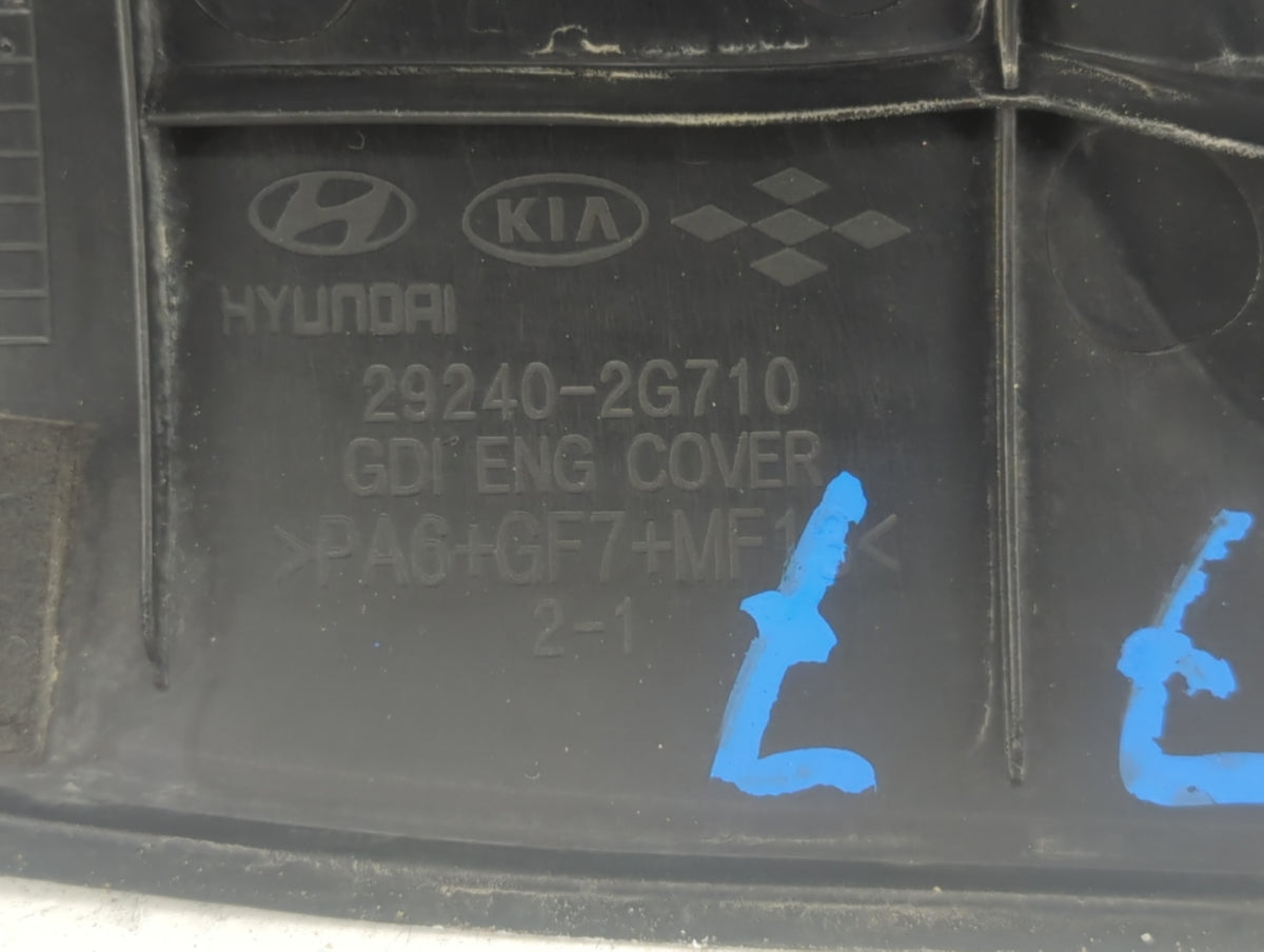 2014 Hyundai Sonata Engine Cover 1367103 - Oemusedautoparts1.com