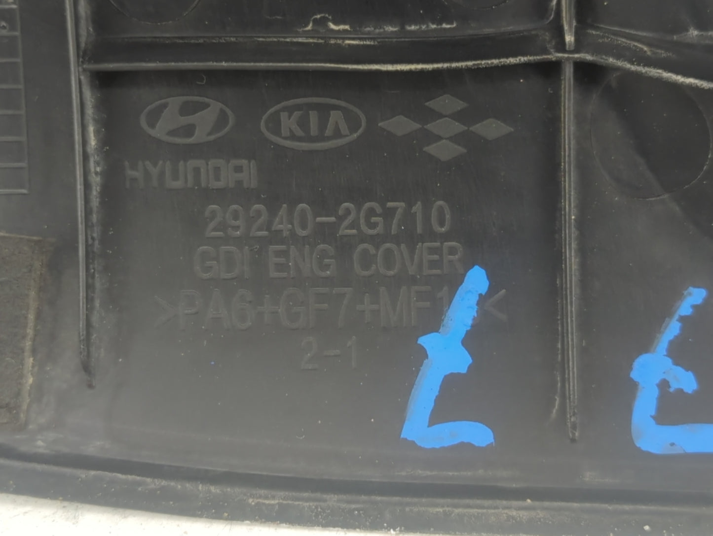 2014 Hyundai Sonata Engine Cover - Oemusedautoparts1.com