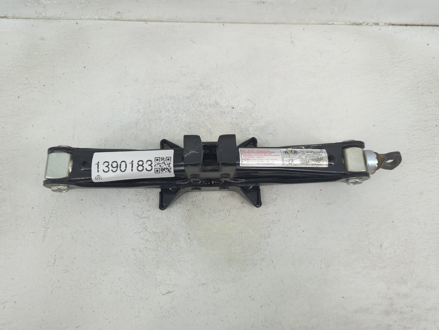 2014 Hyundai Sonata Spare Scissor Car Jack - Oemusedautoparts1.com