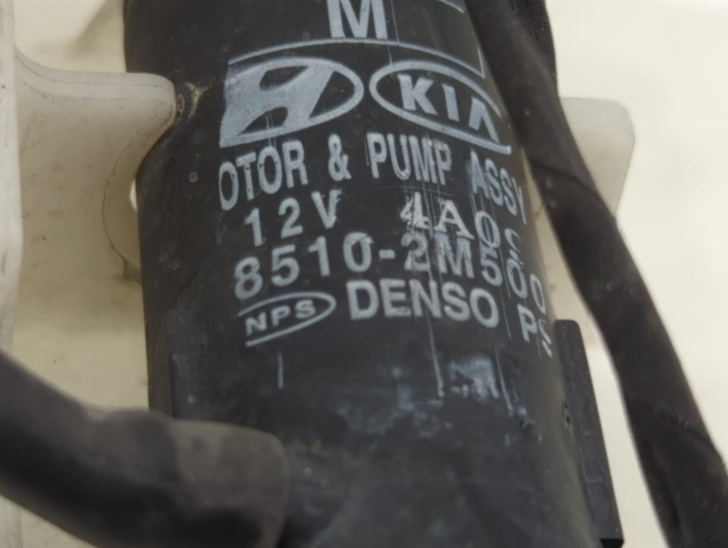 2011-2015 Hyundai Sonata Windshield Washer Fluid Reservoir Bottle Oem - Oemusedautoparts1.com