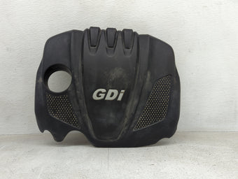 compare product 2014 Hyundai Sonata Engine Cover