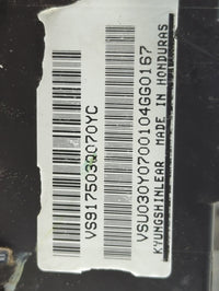 2011-2014 Hyundai Sonata Fusebox Fuse Box Panel Relay Module P/N:VS917503Q070YC Fits Fits 2011 2012 2013 2014 OEM Used Auto 