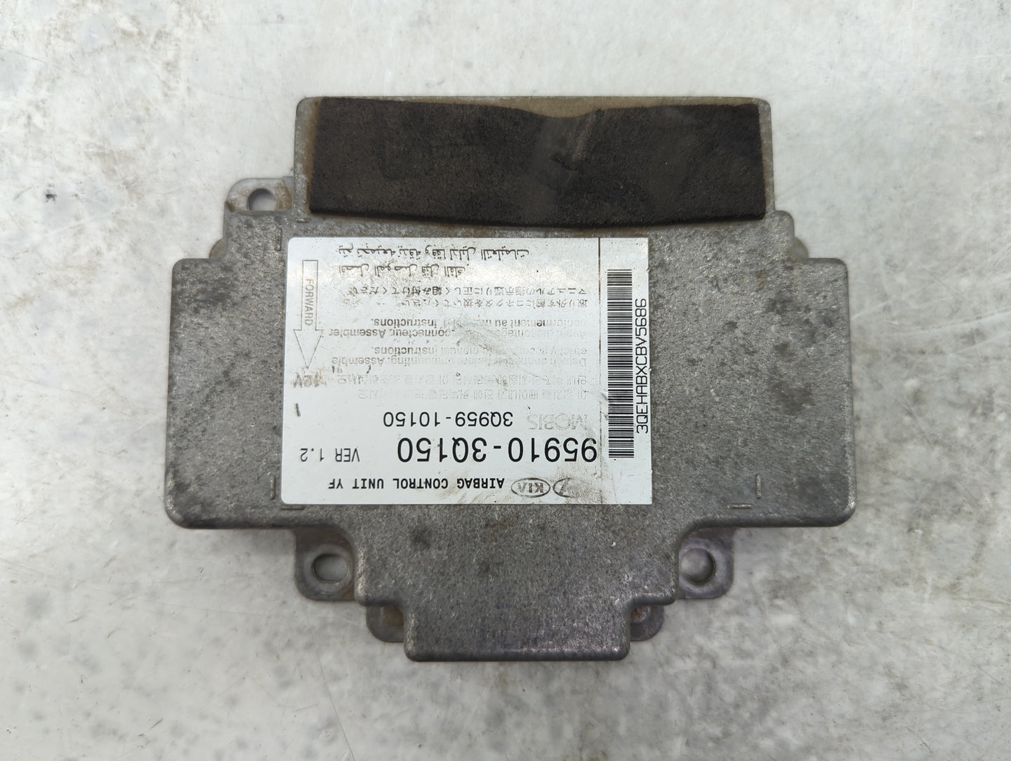 2014 Hyundai Sonata Safety Restraint Srs Airbag Control Module - Oemusedautoparts1.com