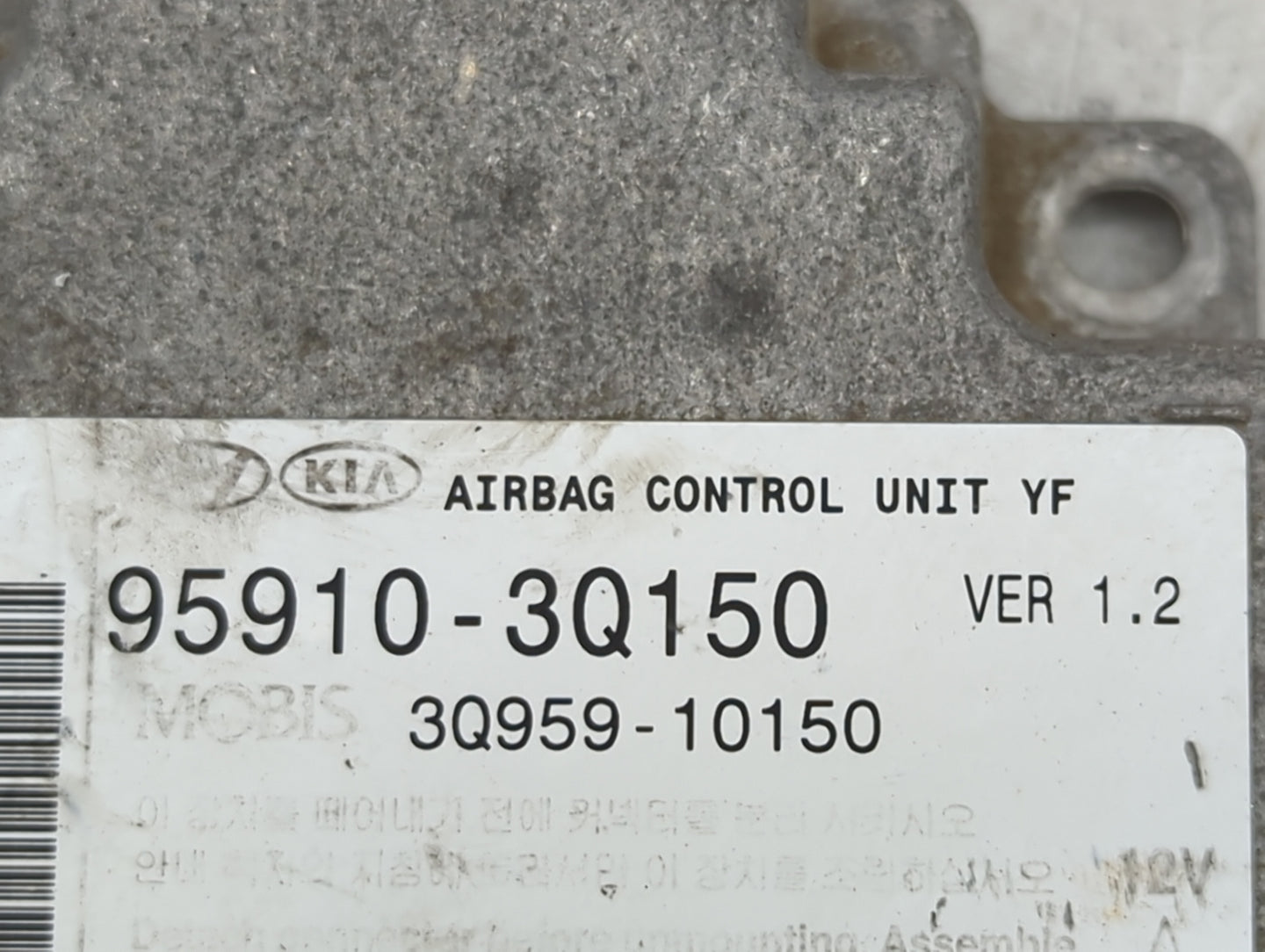 2014 Hyundai Sonata Safety Restraint Srs Airbag Control Module - Oemusedautoparts1.com