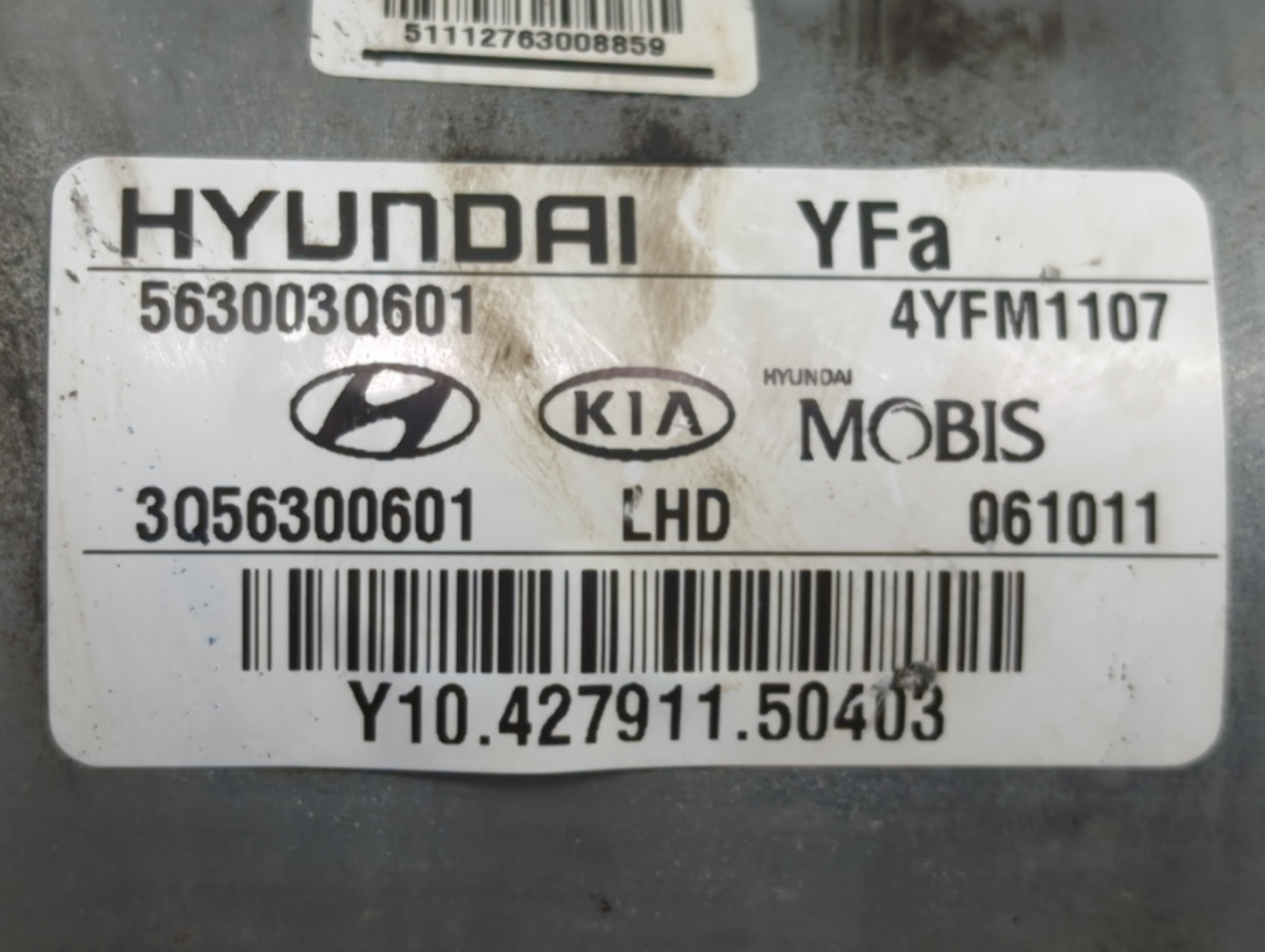 2014-2014 Hyundai Sonata A/t Power Steering Column With Motor 1450881 - Oemusedautoparts1.com