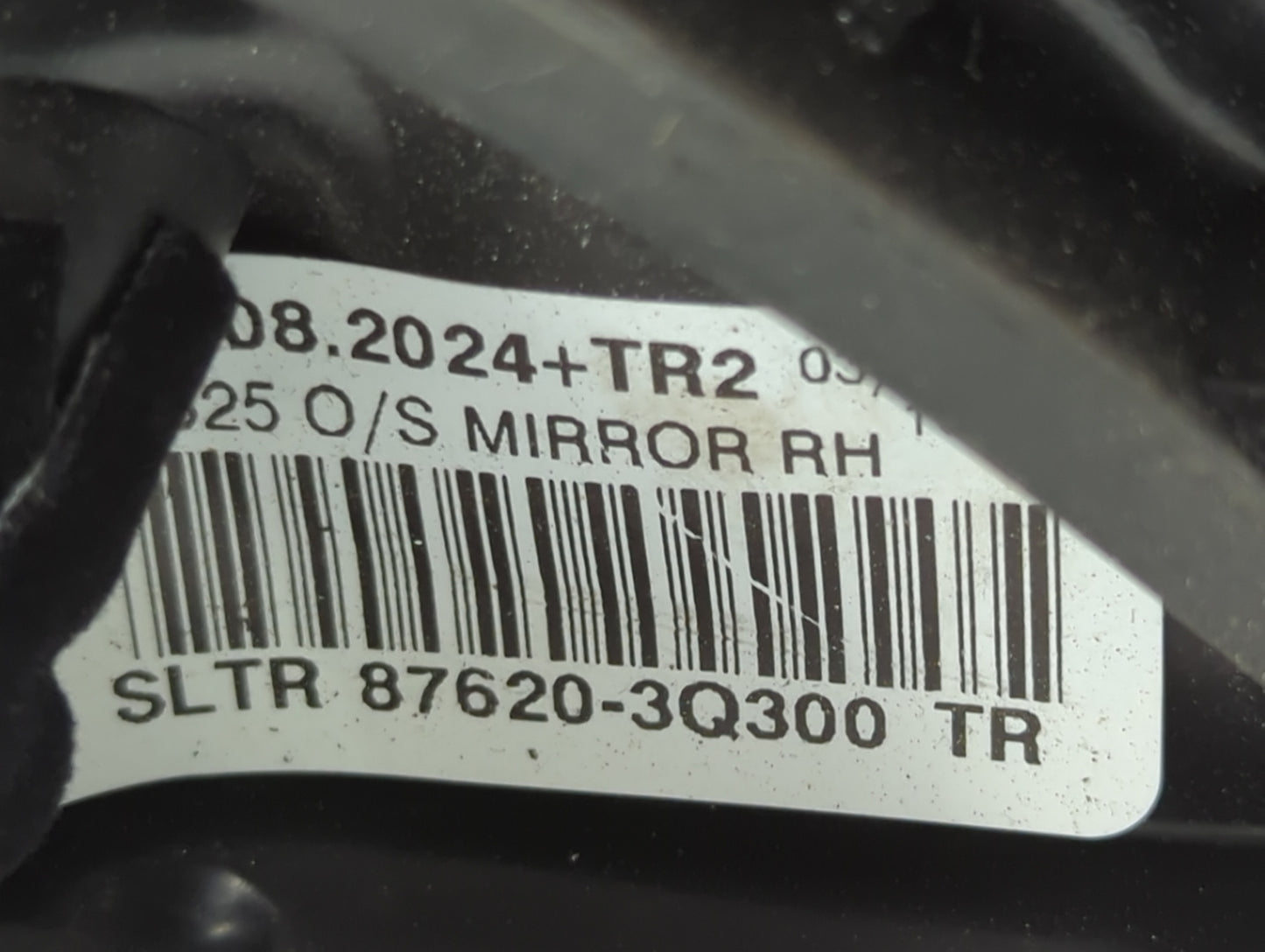 2011-2014 Hyundai Sonata Passenger Side View Mirror - Right Door Mirror OEM Used - Oemusedautoparts1.com