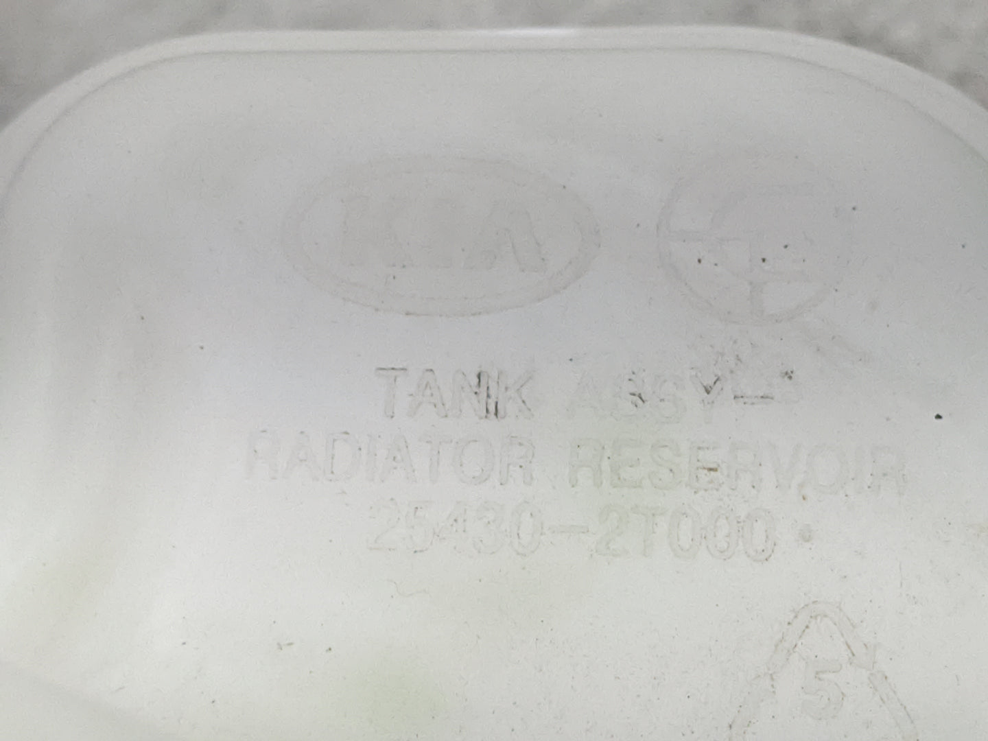 2011-2015 Hyundai Sonata Radiator Coolant Overflow Expansion Tank Bottle 1477076 - Oemusedautoparts1.com