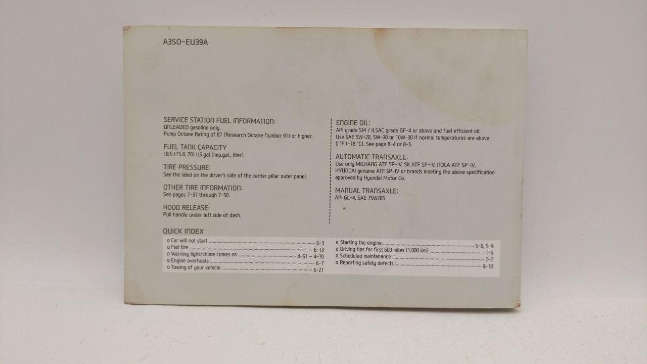 2014 Hyundai Sonata Owners Manual Book Guide OEM Used Auto Parts - Oemusedautoparts1.com