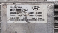 2011-2014 Hyundai Sonata PCM Engine Control Computer ECU ECM PCU OEM P/N:39111-2G669 39101-2G667 Fits Fits 2011 2012 2013 20