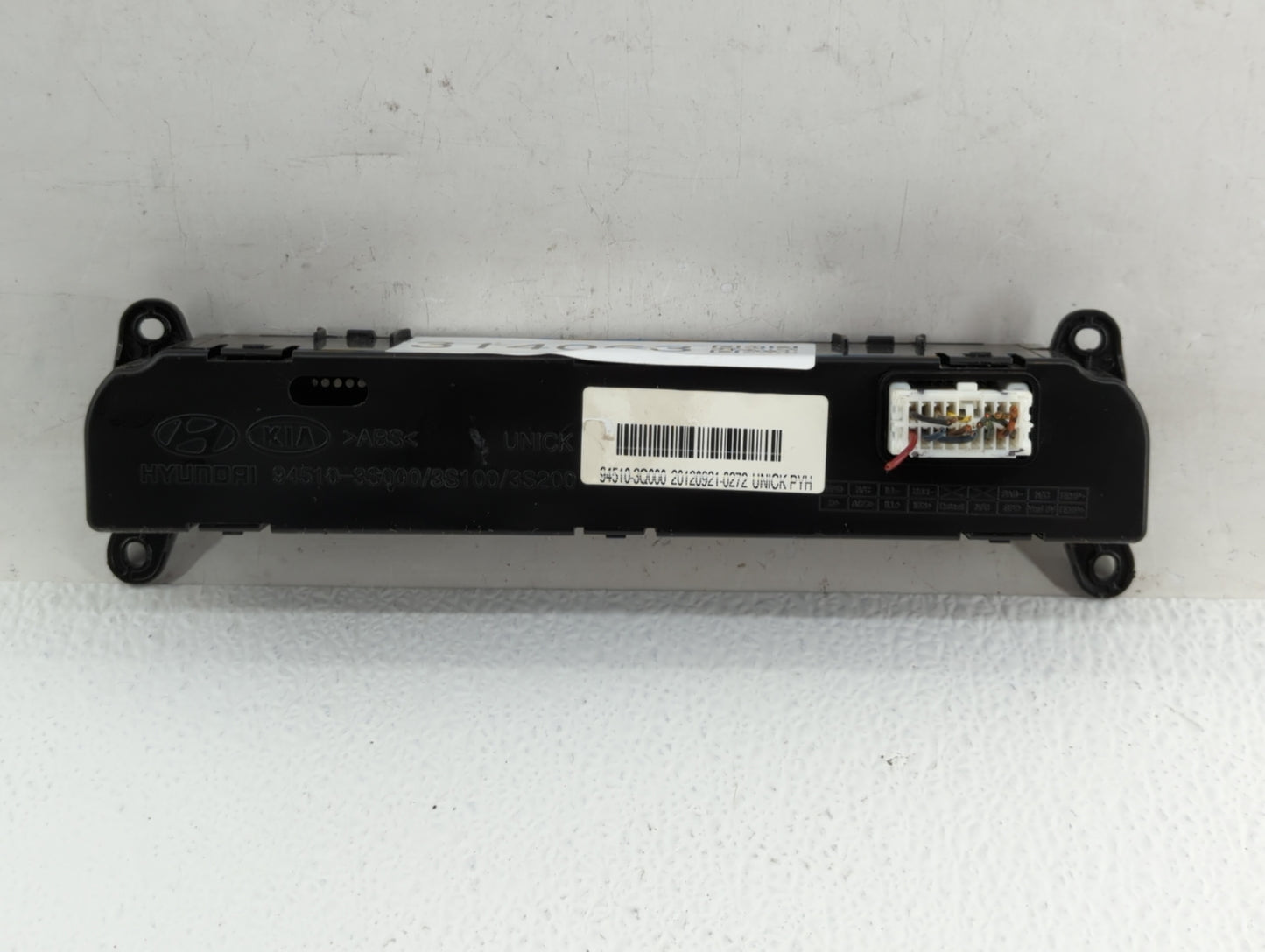 2014 Hyundai Sonata Digital Clock Assembly 94510-3Q000 - Oemusedautoparts1.com
