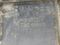 2014 Hyundai Sonata Engine Cover - Oemusedautoparts1.com