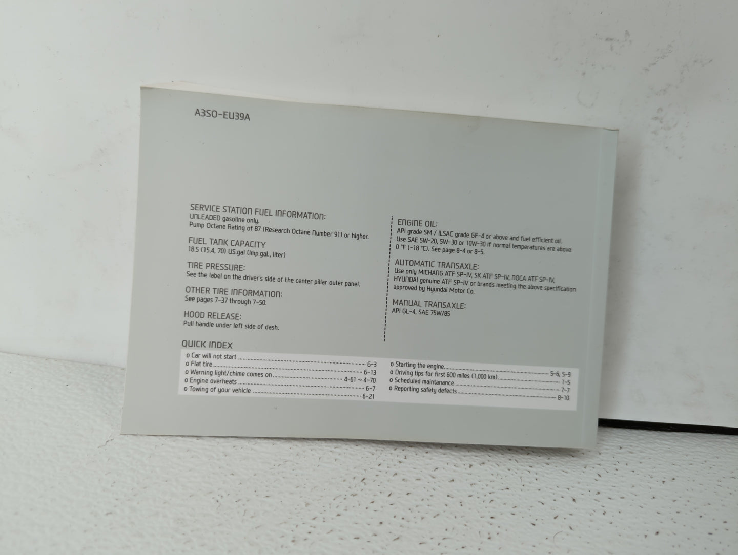 2014 Hyundai Sonata Owners Manual Book Guide OEM Used Auto Parts - Oemusedautoparts1.com