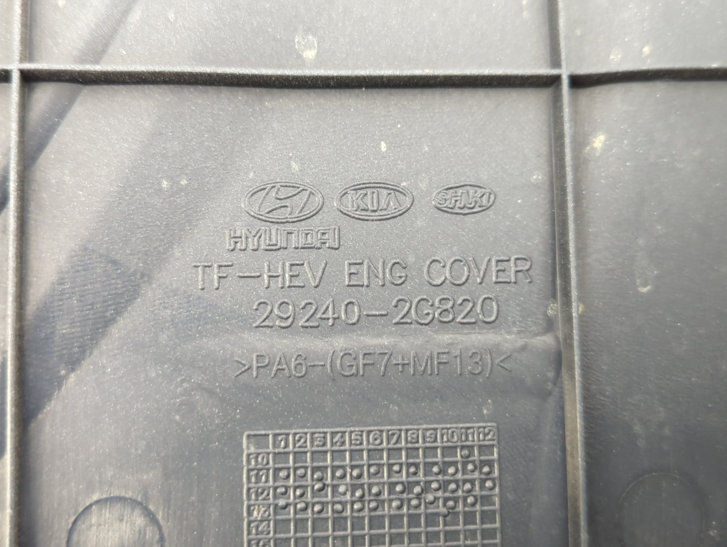 2014 Hyundai Sonata Engine Cover - Oemusedautoparts1.com