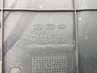2014 Hyundai Sonata Engine Cover - Oemusedautoparts1.com