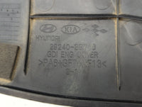2014 Hyundai Sonata Engine Cover - Oemusedautoparts1.com