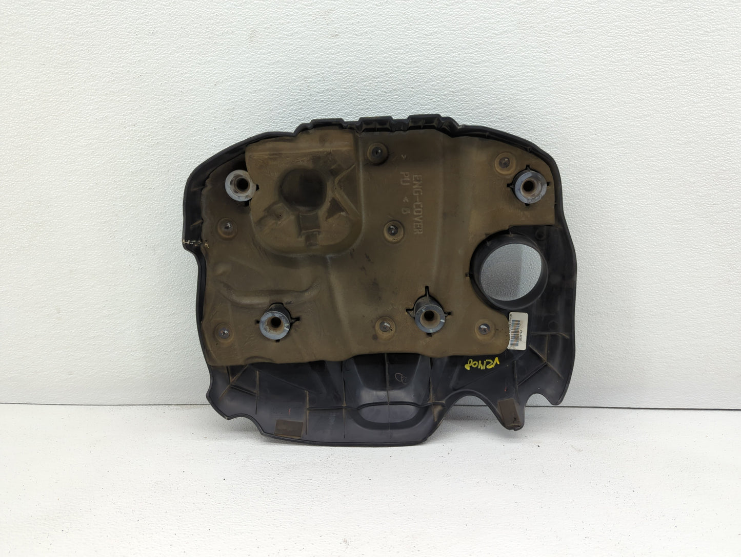 2014 Hyundai Sonata Engine Cover - Oemusedautoparts1.com