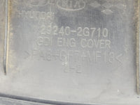 2014 Hyundai Sonata Engine Cover - Oemusedautoparts1.com