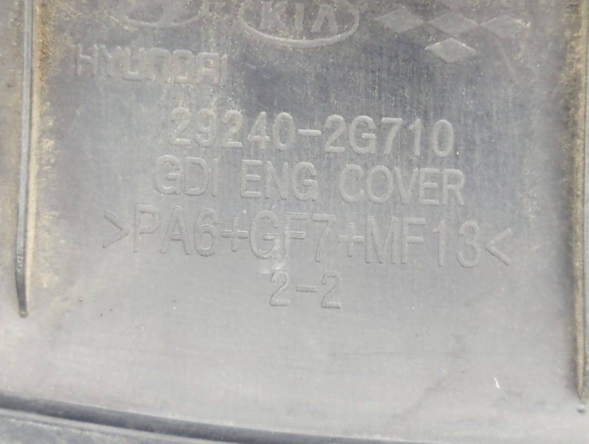 2014 Hyundai Sonata Engine Cover 430296 - Oemusedautoparts1.com