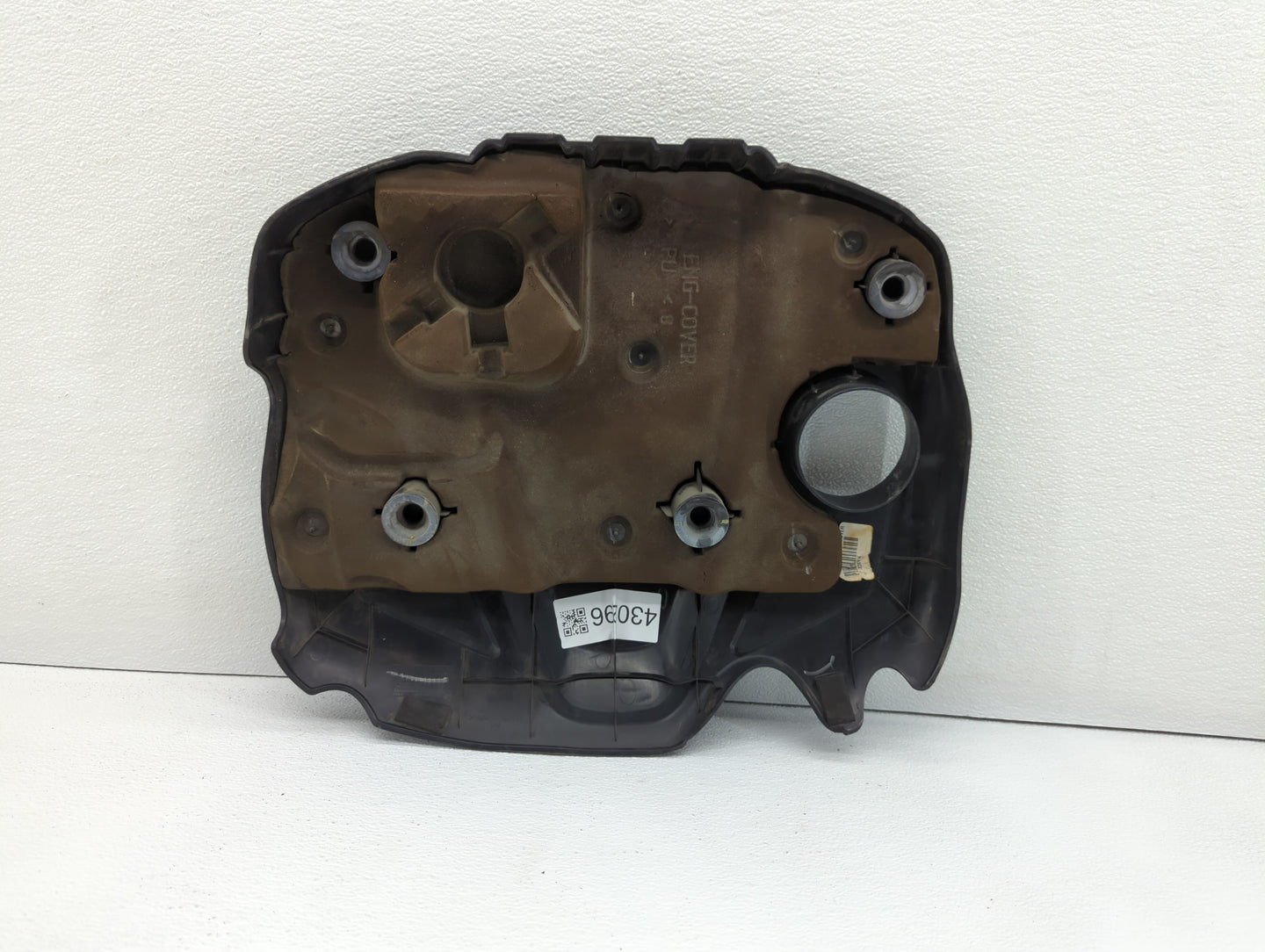 2014 Hyundai Sonata Engine Cover - Oemusedautoparts1.com