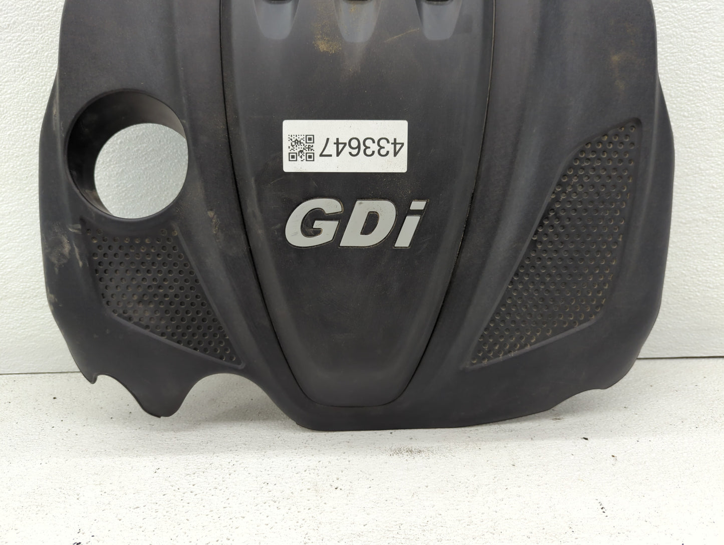 2014 Hyundai Sonata Engine Cover - Oemusedautoparts1.com