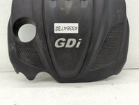 2014 Hyundai Sonata Engine Cover - Oemusedautoparts1.com