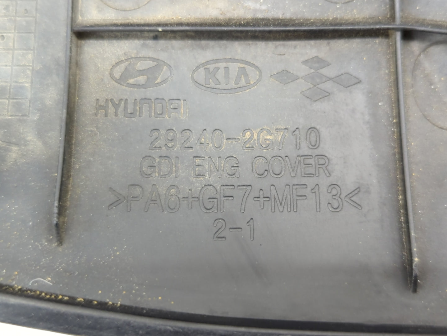 2014 Hyundai Sonata Engine Cover - Oemusedautoparts1.com