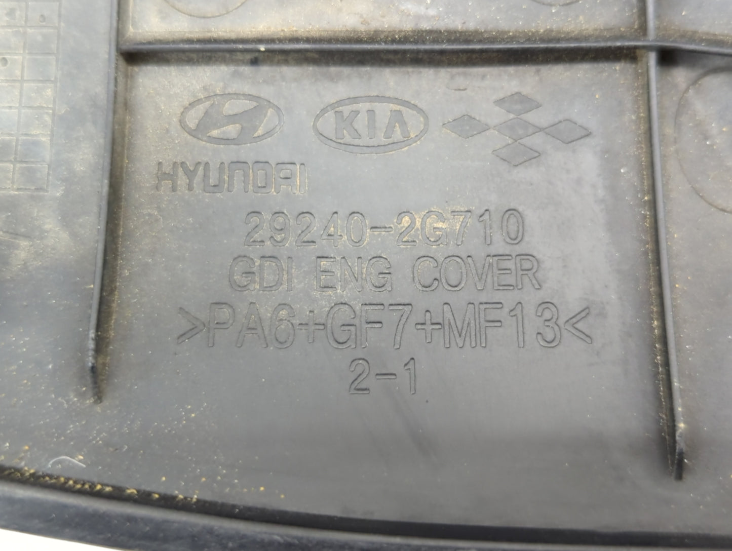 2014 Hyundai Sonata Engine Cover - Oemusedautoparts1.com