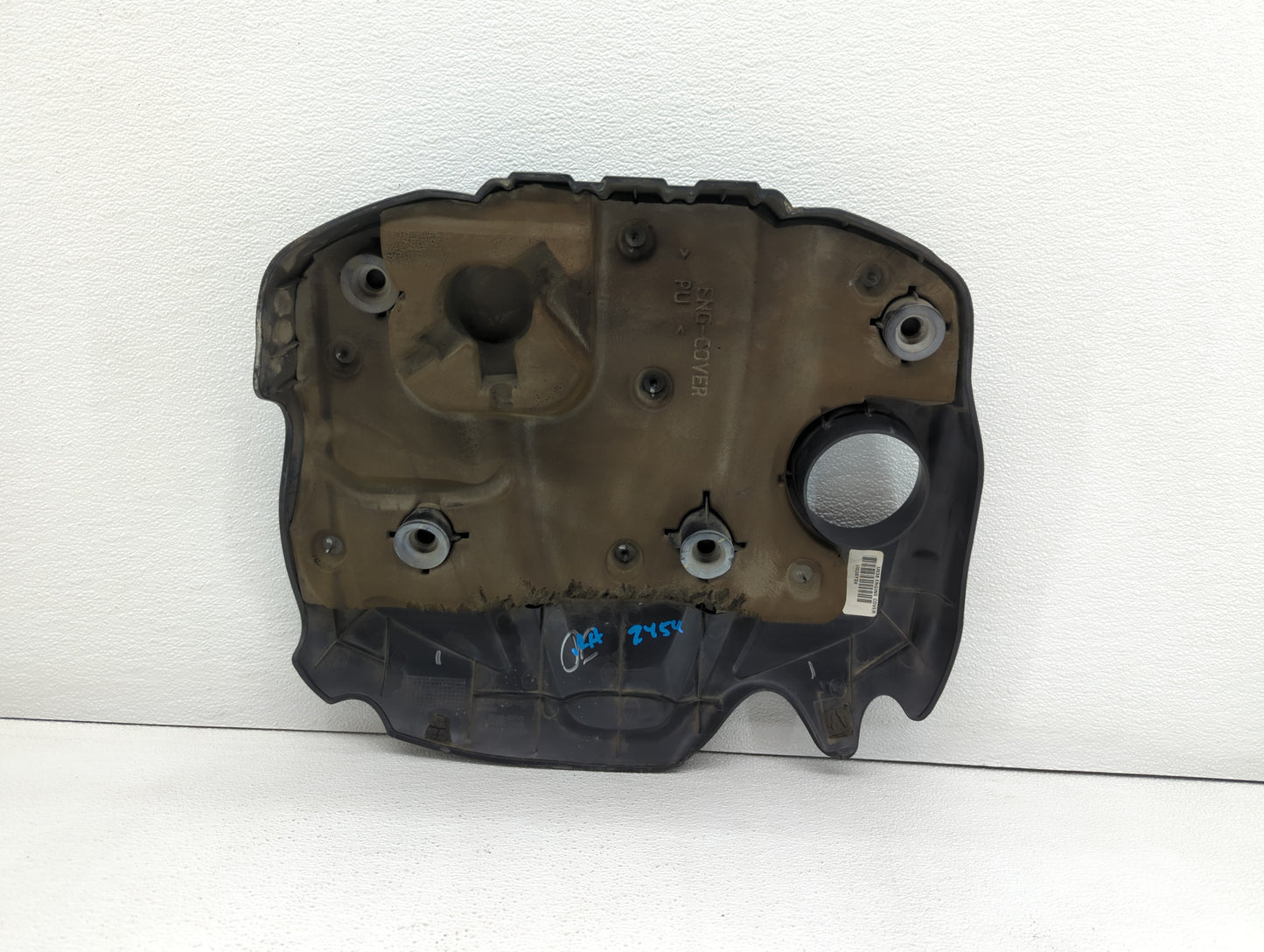 2014 Hyundai Sonata Engine Cover - Oemusedautoparts1.com
