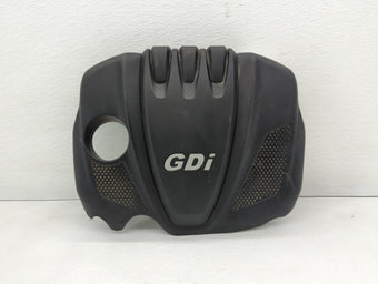 compare product 2014 Hyundai Sonata Engine Cover