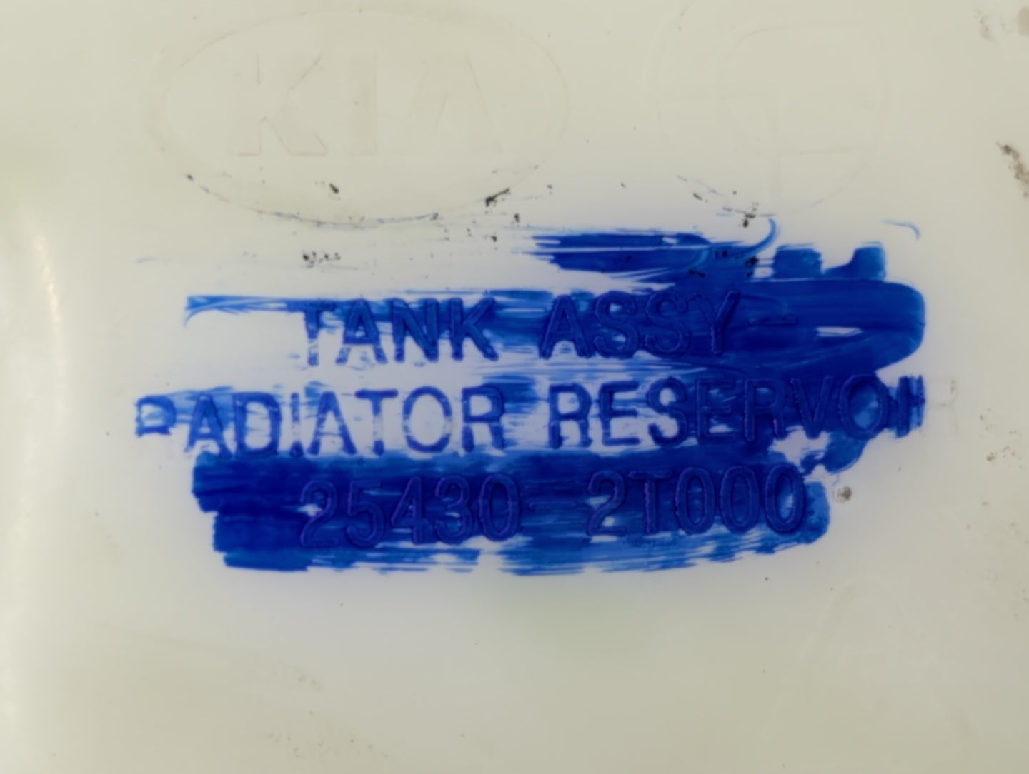 Hyundai Sonata Windshield Washer Fluid Reservoir Bottle Oem - Oemusedautoparts1.com
