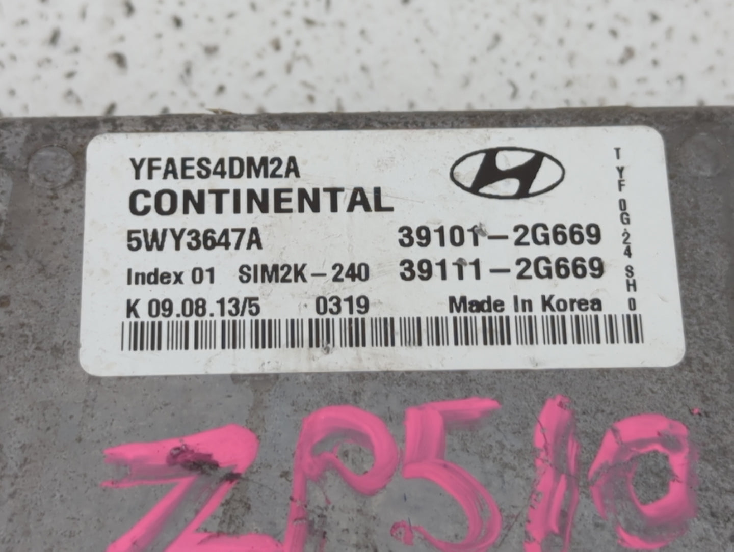 2011-2014 Hyundai Sonata PCM Engine Control Computer ECU ECM PCU OEM P/N:39101-2G669 Fits Fits 2011 2012 2013 2014 OEM Used 