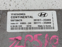 2011-2014 Hyundai Sonata PCM Engine Control Computer ECU ECM PCU OEM P/N:39101-2G669 Fits Fits 2011 2012 2013 2014 OEM Used 