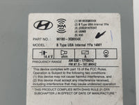 2014-2015 Hyundai Sonata Am Fm Cd Player Radio Receiver - Oemusedautoparts1.com