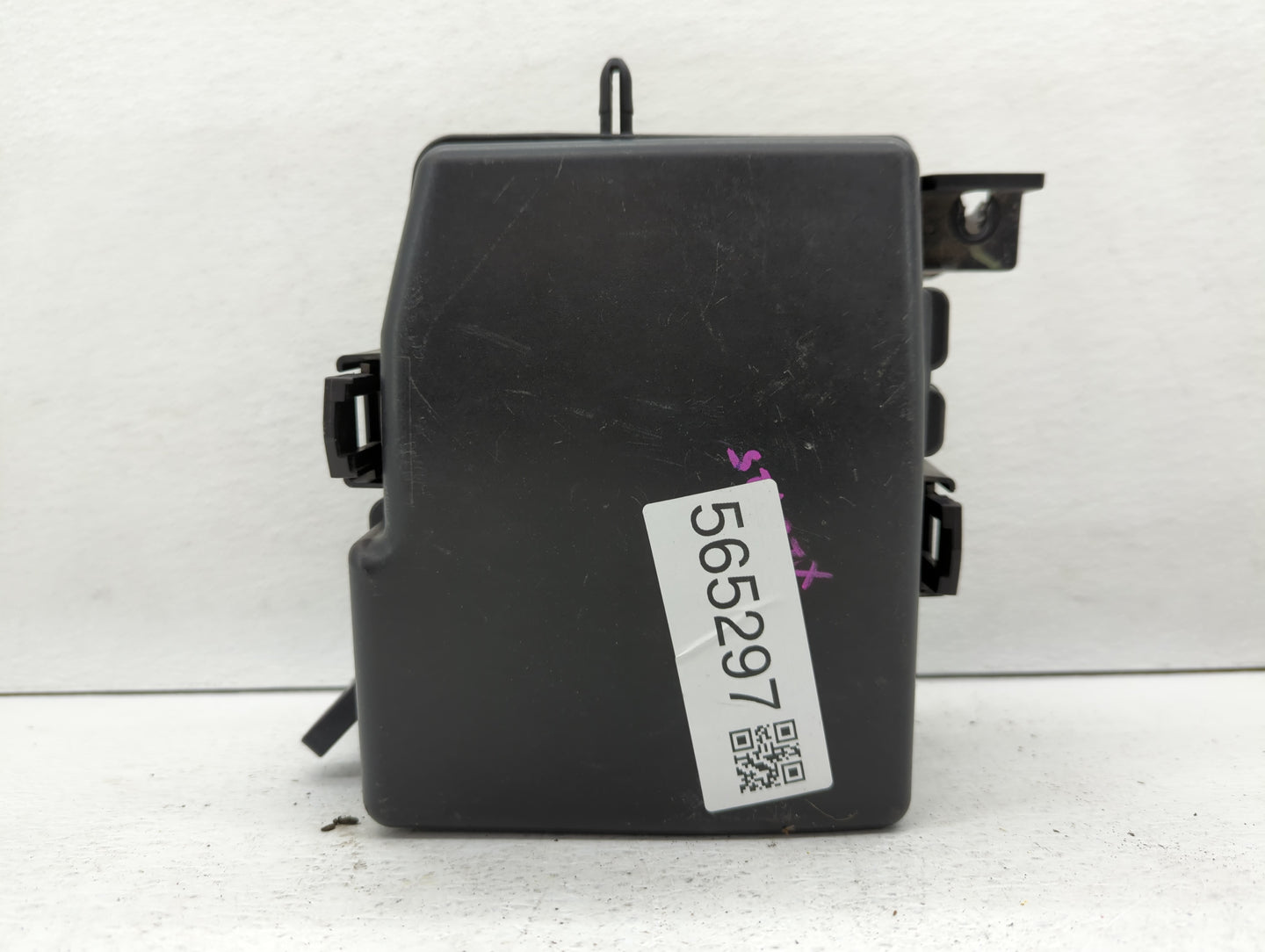 2011-2014 Hyundai Sonata Fusebox Fuse Box Panel Relay Module Fits Fits 2011 2012 2013 2014 OEM Used Auto Parts - Oemusedauto
