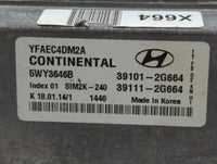 2011-2014 Hyundai Sonata PCM Engine Control Computer ECU ECM PCU OEM P/N:39101-2G664 Fits Fits 2011 2012 2013 2014 OEM Used 