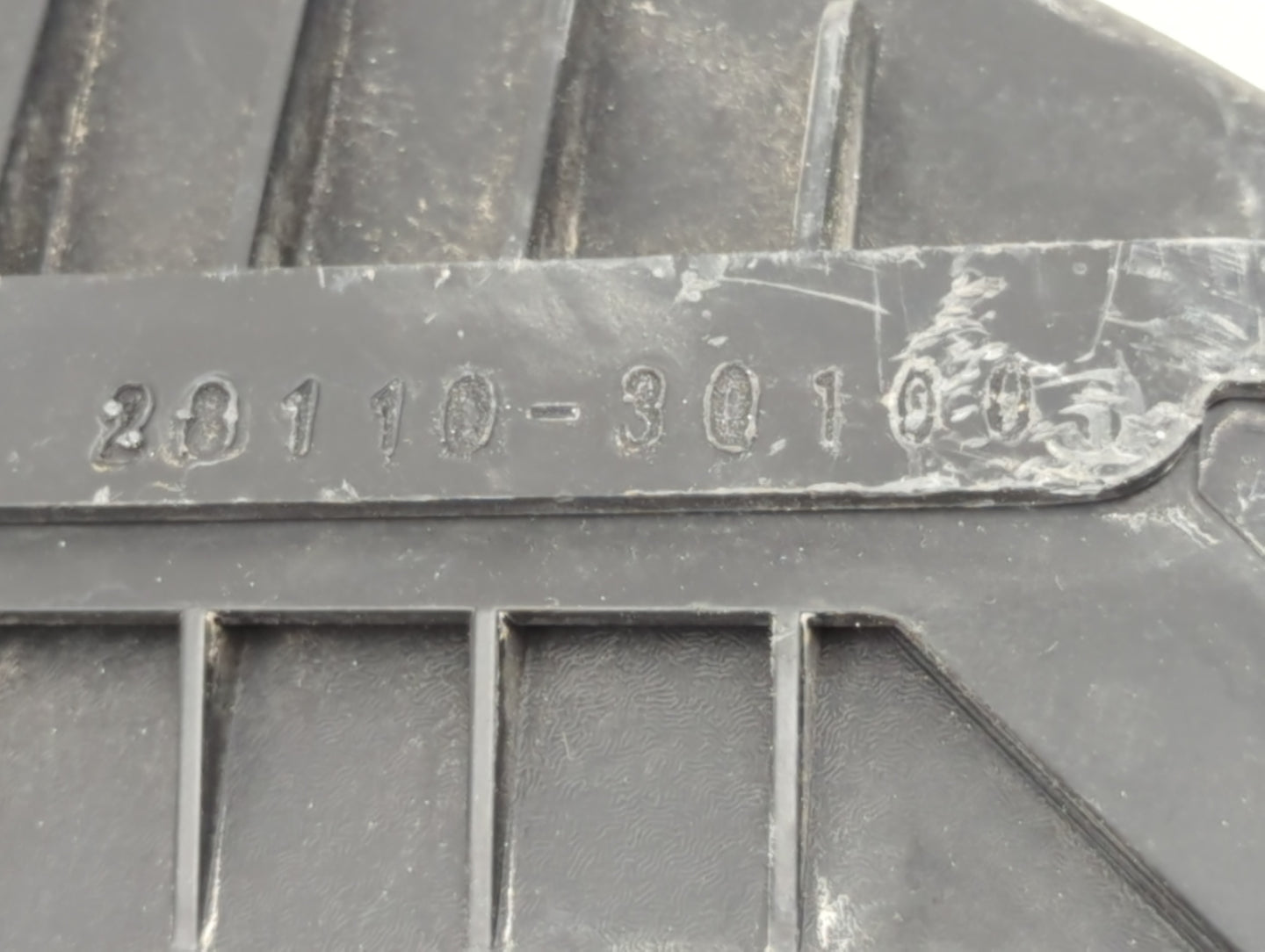 2011-2014 Hyundai Sonata Air Cleaner Intake-duct Hose Tube - Oemusedautoparts1.com
