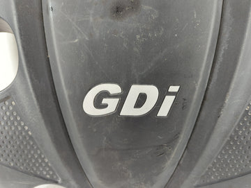 2014 Hyundai Sonata Engine Cover