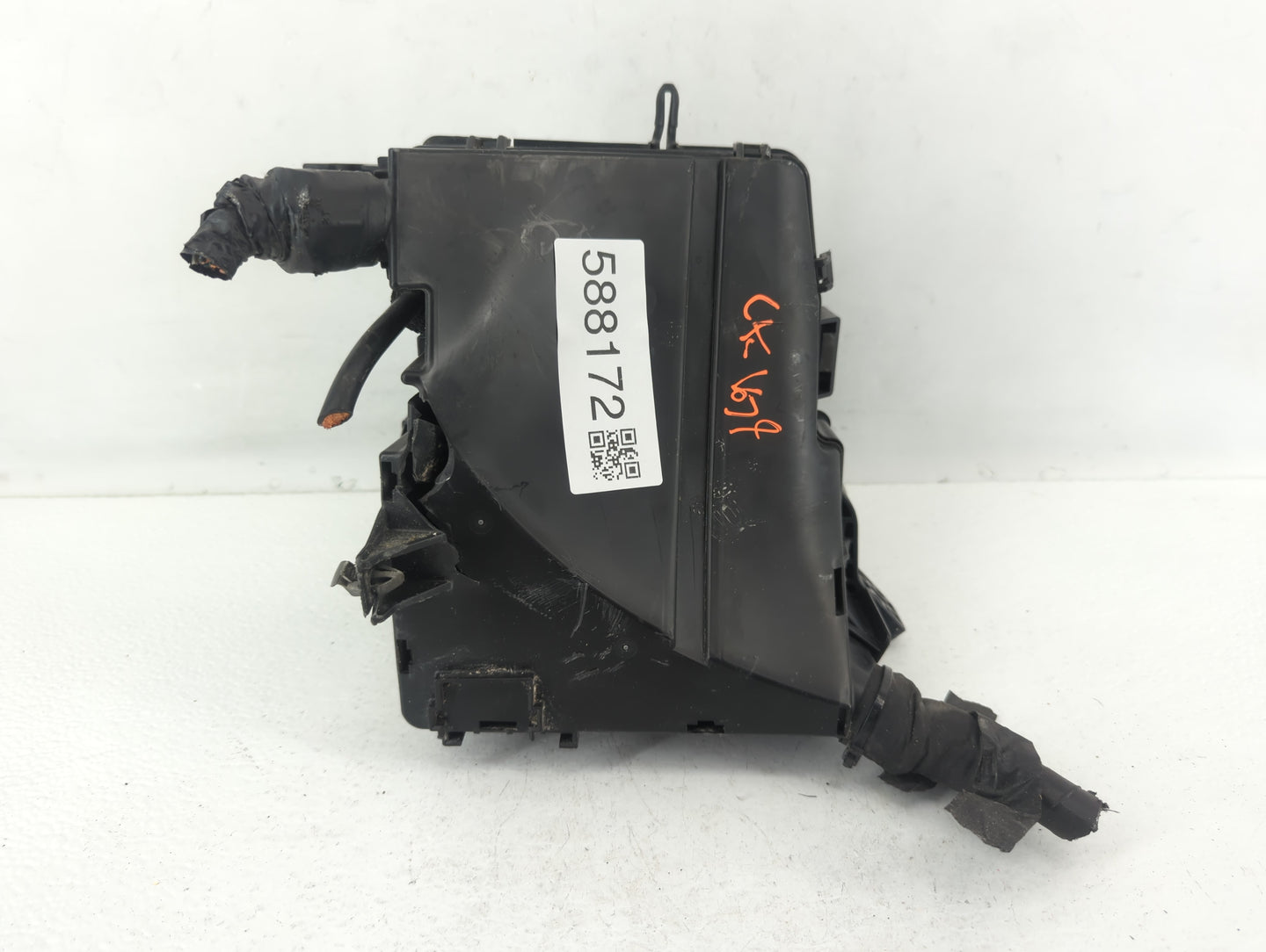 2011-2014 Hyundai Sonata Fusebox Fuse Box Panel Relay Module P/N:VS917503Q070YC Fits Fits 2011 2012 2013 2014 OEM Used Auto 