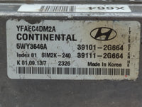 2011-2014 Hyundai Sonata PCM Engine Control Computer ECU ECM PCU OEM P/N:39101-2G664 Fits Fits 2011 2012 2013 2014 OEM Used 