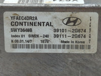 2011-2014 Hyundai Sonata PCM Engine Control Computer ECU ECM PCU OEM P/N:39101-2G674 Fits Fits 2011 2012 2013 2014 OEM Used 
