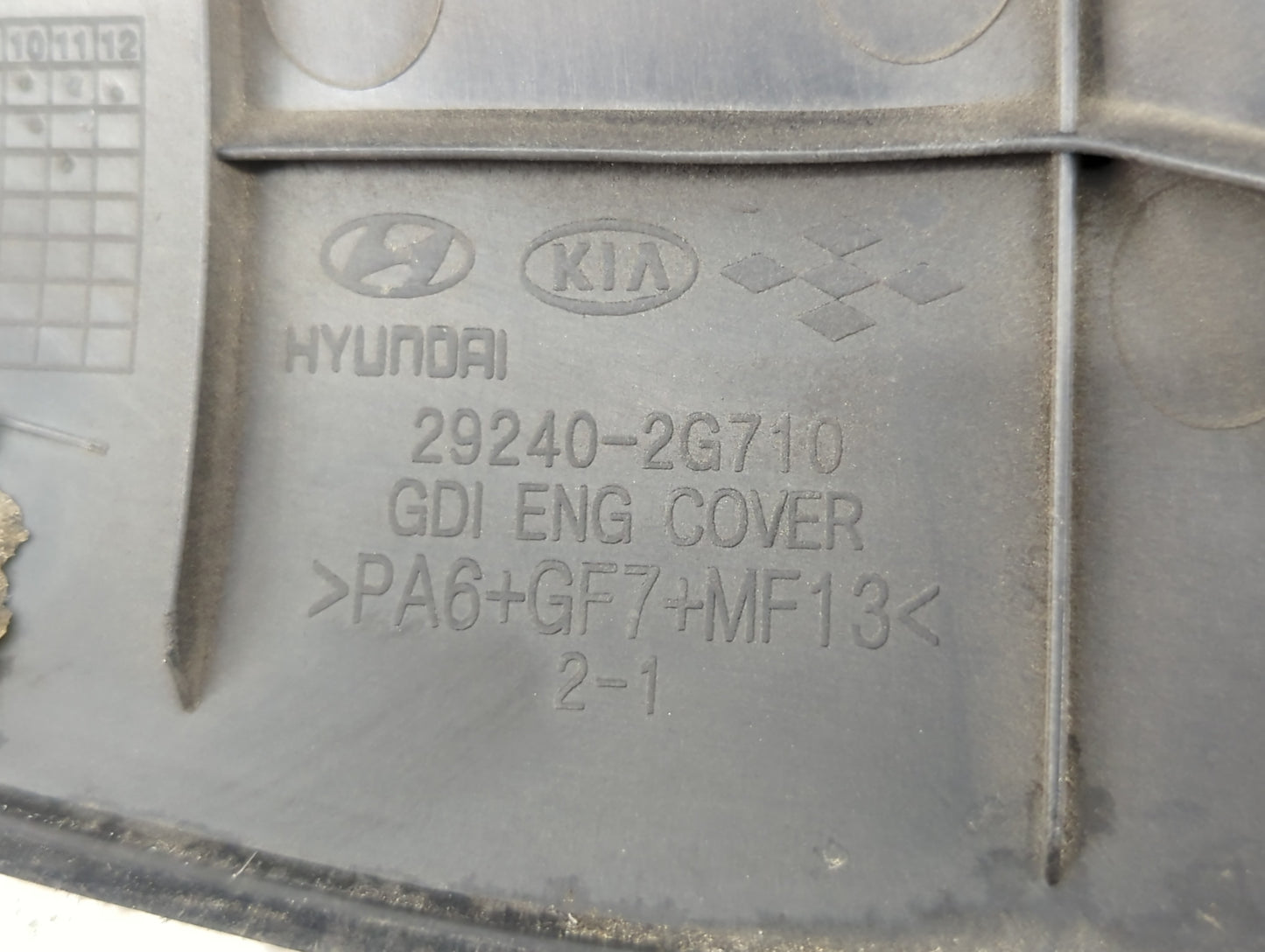 2014 Hyundai Sonata Engine Cover - Oemusedautoparts1.com