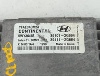 2011-2014 Hyundai Sonata PCM Engine Control Computer ECU ECM PCU OEM P/N:39101-2G664 39111-2G664 Fits Fits 2011 2012 2013 20