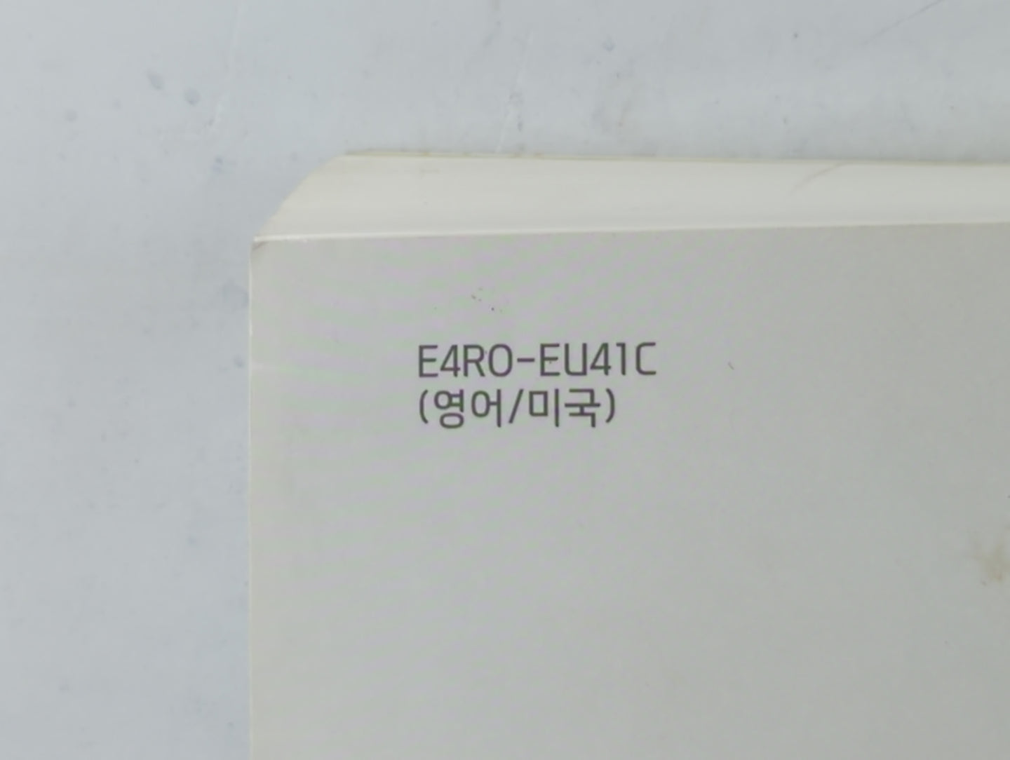 2014 Hyundai Sonata Owners Manual Book Guide P/N:E4R0-EU41C OEM Used Auto Parts - Oemusedautoparts1.com