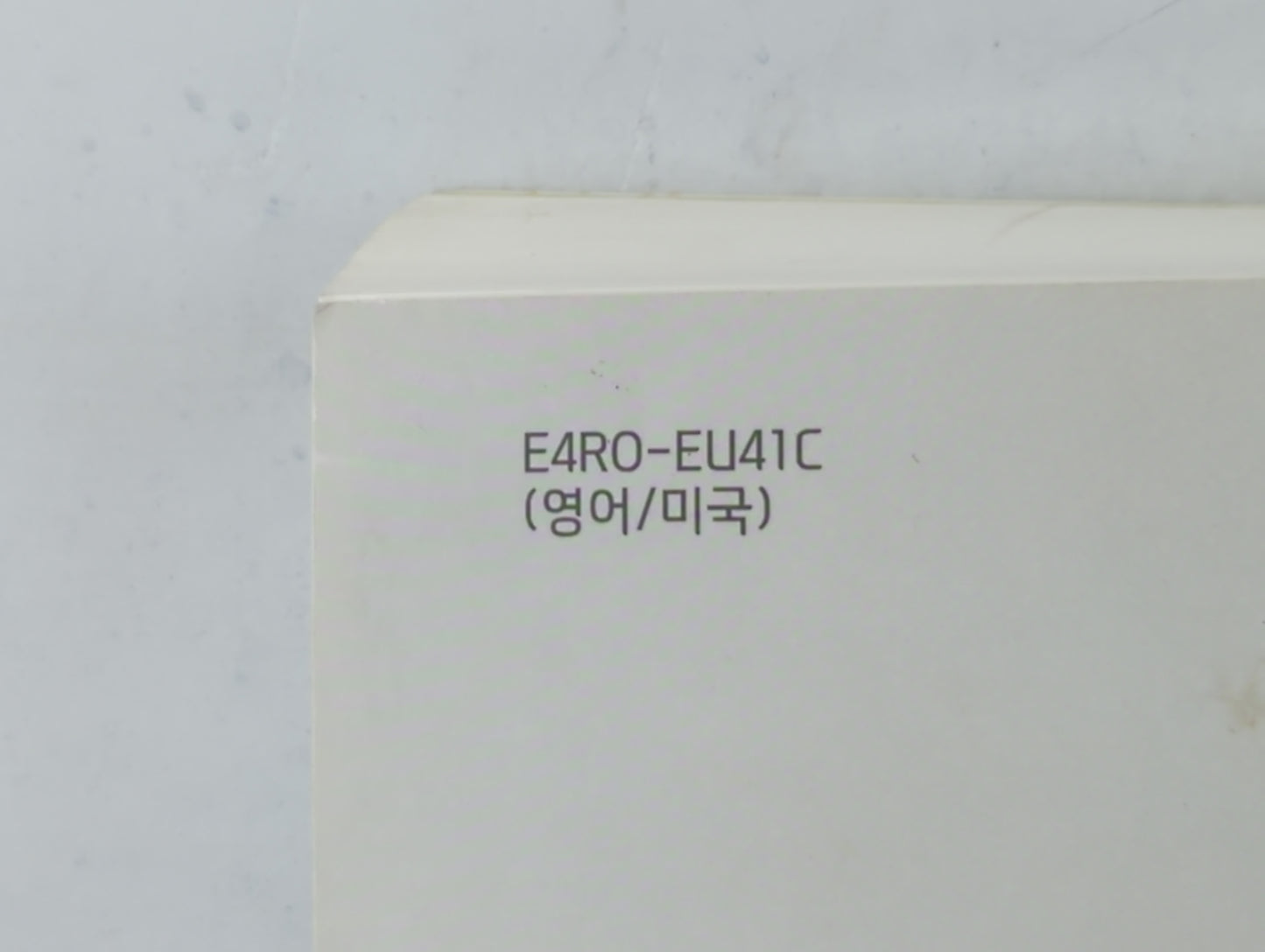 2014 Hyundai Sonata Owners Manual Book Guide P/N:E4R0-EU41C OEM Used Auto Parts - Oemusedautoparts1.com