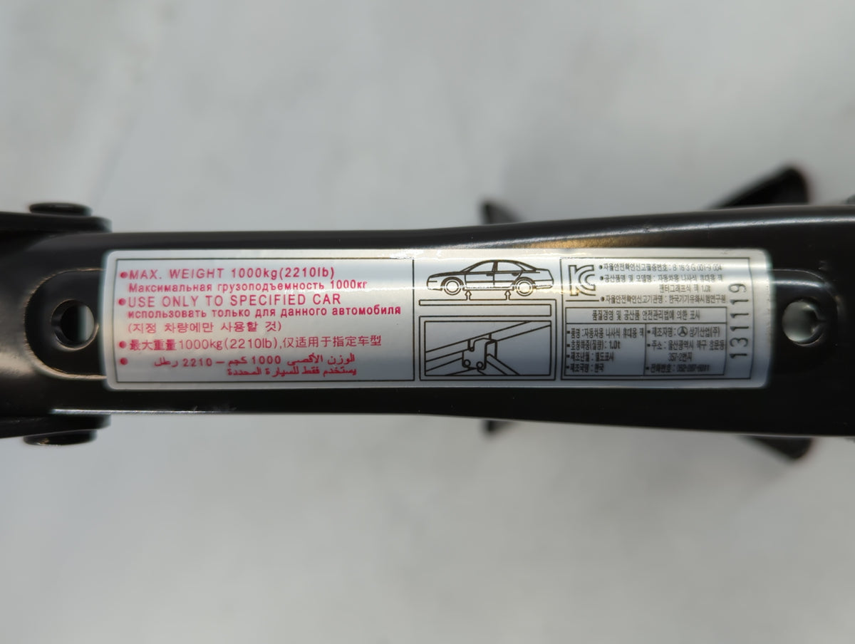 2014 Hyundai Sonata Spare Scissor Car Jack 757476 - Oemusedautoparts1.com