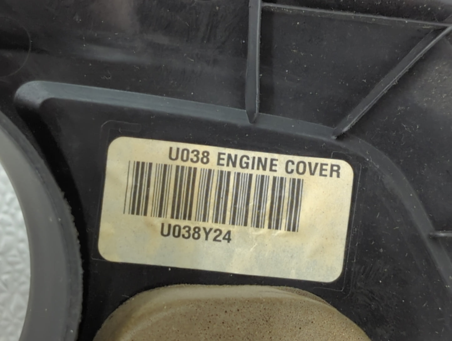 2014 Hyundai Sonata Engine Cover - Oemusedautoparts1.com