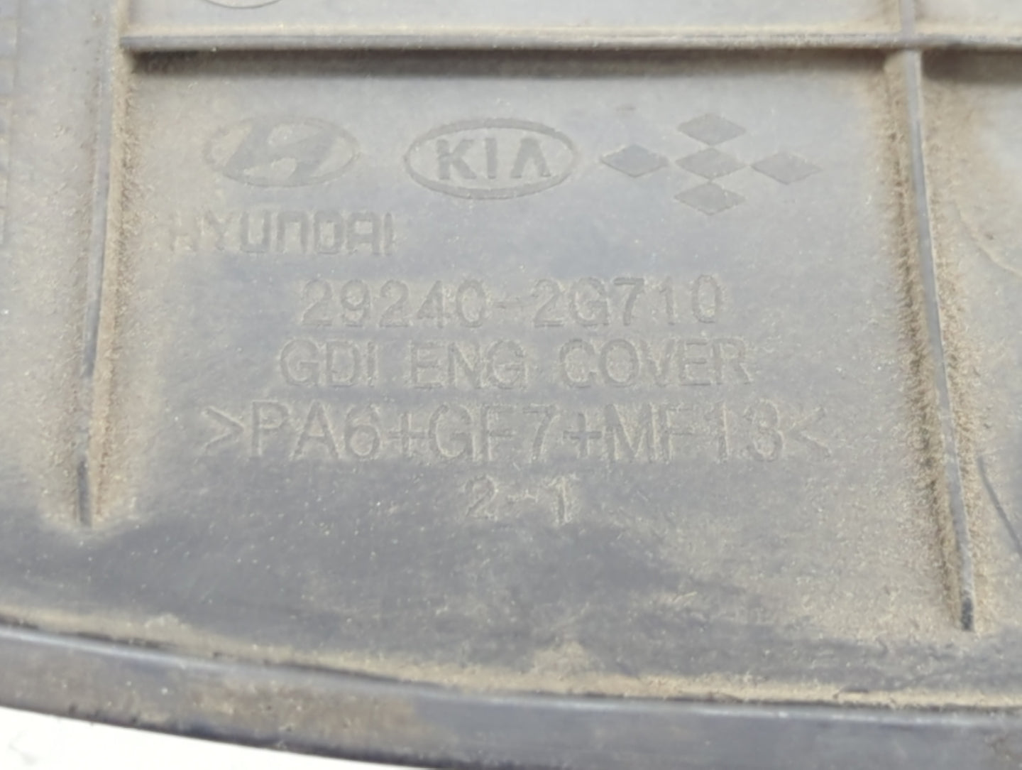 2014 Hyundai Sonata Engine Cover - Oemusedautoparts1.com