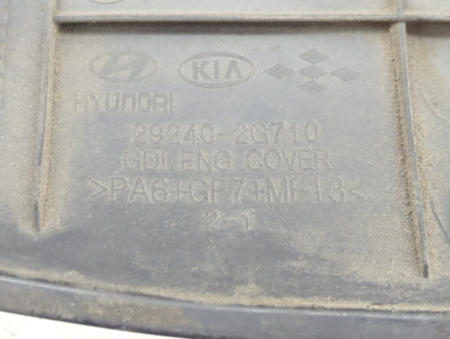 2014 Hyundai Sonata Engine Cover - Oemusedautoparts1.com